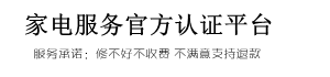 优游国际ub8